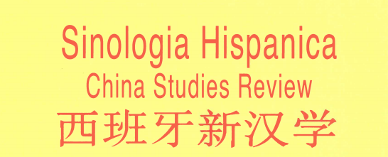 Publicado el volumen número 10 de la Revista Sinología Hispánica - China Studies Review