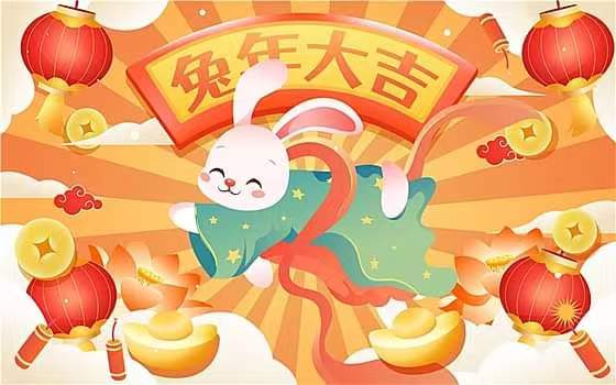 ¡Feliz Año Nuevo del Conejo de agua!