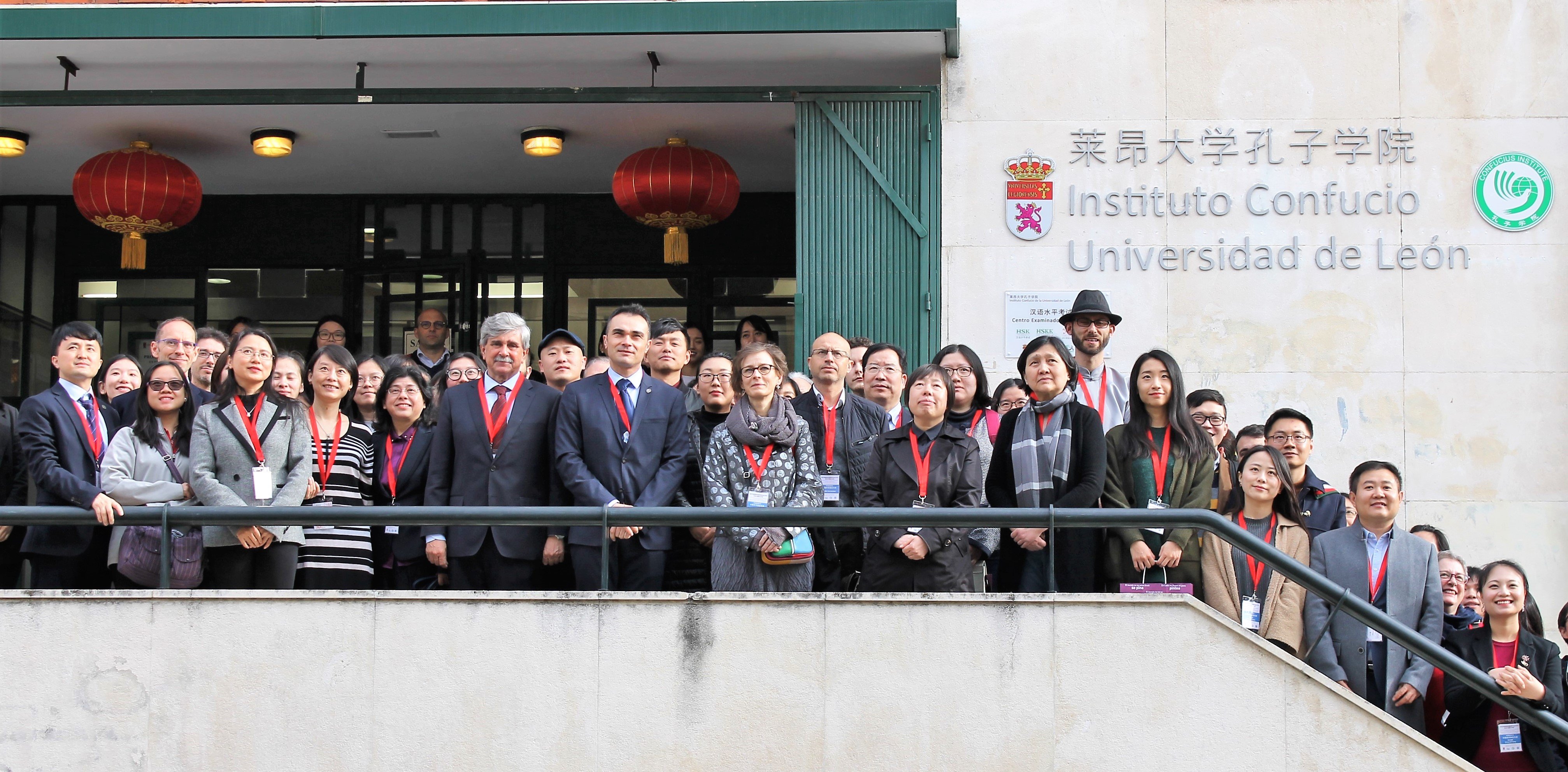 El Instituto Confucio de la Universidad de León designado como 'mejor del mundo en el 2019' - imagen 3