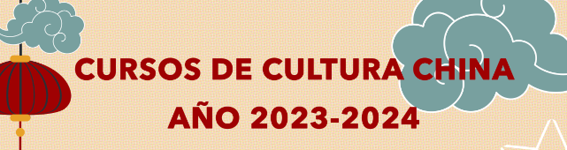 Cursos de Cultura china 2023/2024